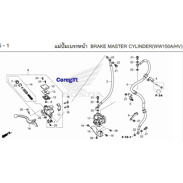 อะไหล่-honda-pcx160-แท้-สั่งได้ทุกชิ้น-ทุกสี-ทุกแบบ-ทั้งคัน