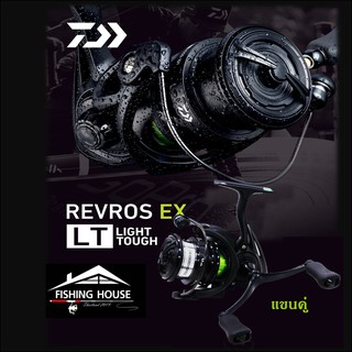 รอกสปิน DAIWA REVROS EX LT รุ่นใหม่ 2020 ของแท้ 100%