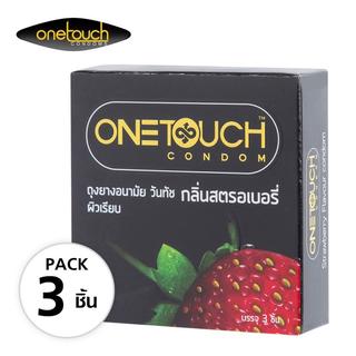 ถุงยาง 52 วันทัช สตรอเบอรี่ (One Touch Strawberry)