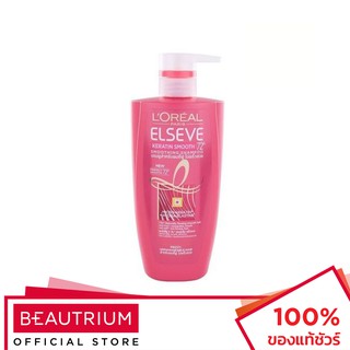 LORÉAL PARIS Elseve Keratin Smooth Smoothing Shampoo แชมพู