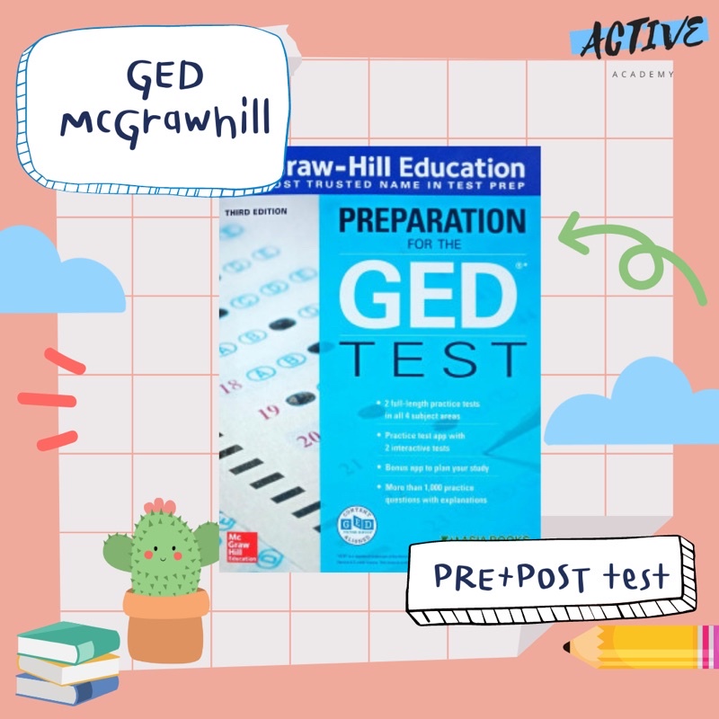 ged-mc-graw-hill-ครบทุกวิชา