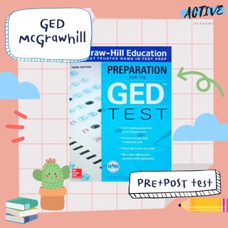 GED Mc graw hill (ครบทุกวิชา)