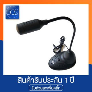 Vox SMJ101 Microphone 3.5mm ไมค์โครโฟน