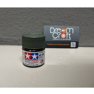 TAMIYA Acrylic Mini XF-65 Field Grey (สีสูตรน้ำอคริลิก Acrylic Color Paint DreamCraft Model)