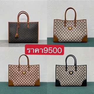 พรี Celine TRIOMPHE CABAS 194342กระเป๋าถือกระเป๋าแฟชั่นกระเป๋าหิ้ว