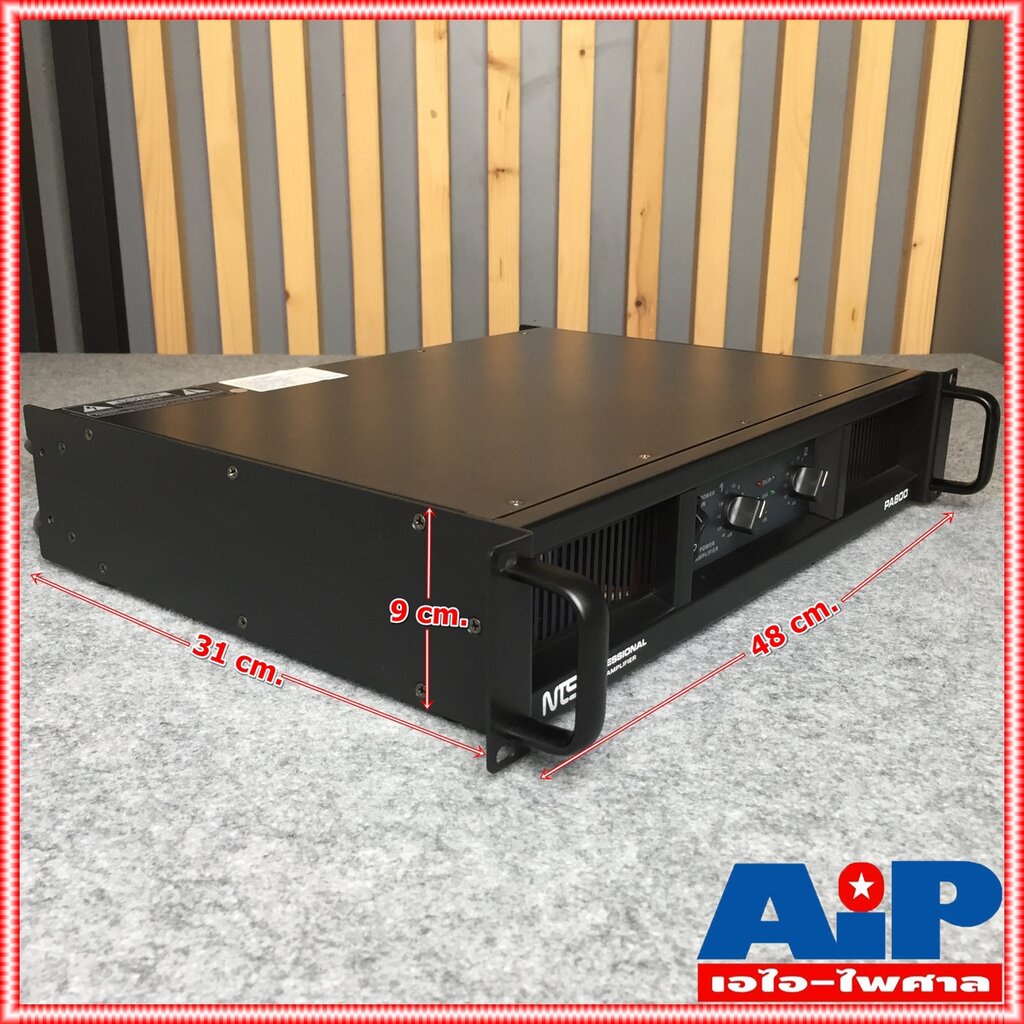 nts-pa800-poweramp-เพาเวอร์แอมป์-amp-แอมป์-pa-800-pa-800-เครื่องเสียง-แอมป์ขยายเสียง-เครื่องขยายเสียง-เอไอ-ไพศาล