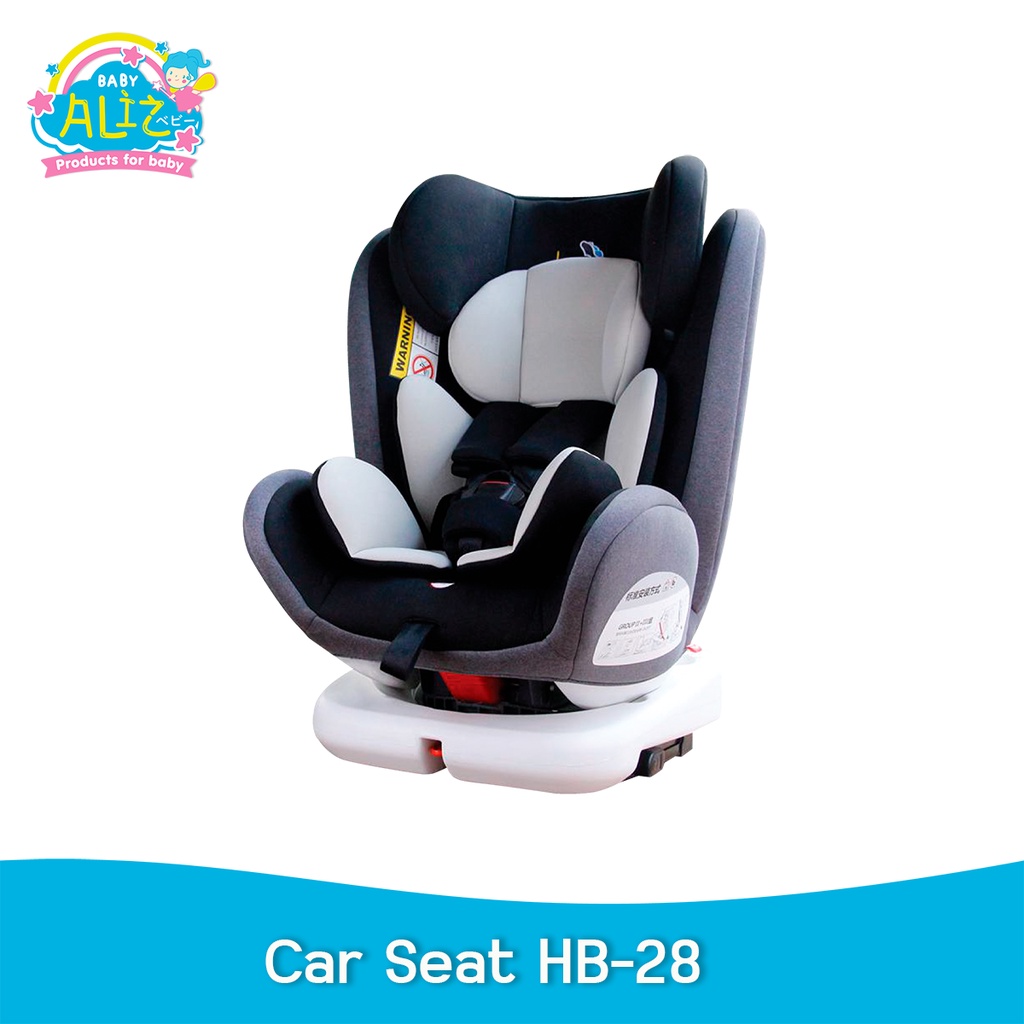 baby-aliz-baby-car-seat-คาร์ซีท-รุ่น-hb-28