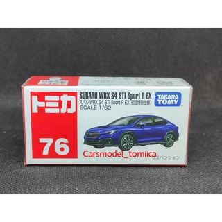 TOMICA No.76 SUBARU WRX S4 STi Sport R EX สีพิเศษ