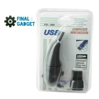 เครื่องดูดฝุ่น FD-368 USB Vacuum Cleaner For Keyboard