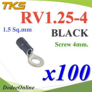 .หางปลากลม RV1.25-4 แบบมีฉนวน ข้อต่อสายไฟ 1.5 Sq.mm รูสกรู 4 mm (100 ชิ้น) DD