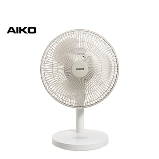 AIKO พัดลม รุ่น KN-L5202BA พัดลมชาร์จไฟ ฟังก์ชั่นโคมไฟ ใบพัด 12