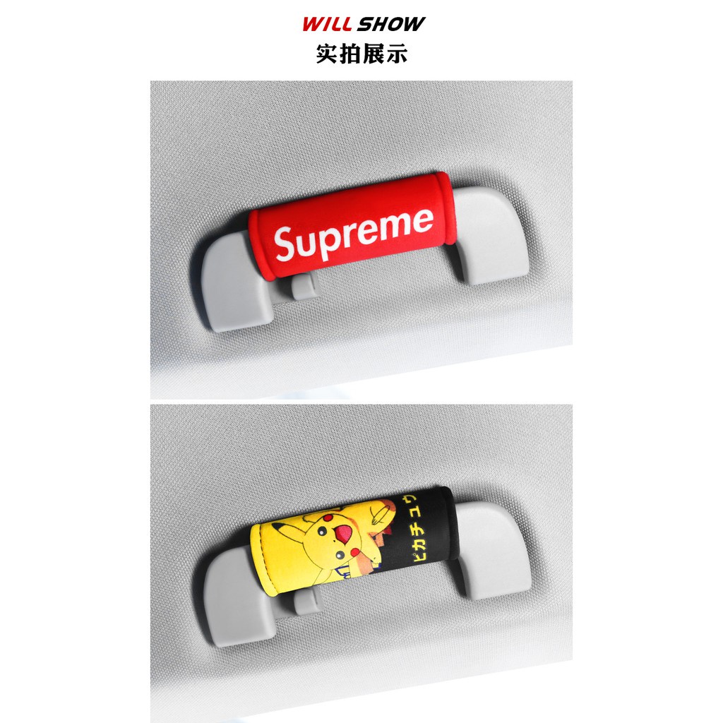 ของแต่งรถ-supremeที่จับประตูรถฝาครอบป้องกัน-pikachu-ถุงมือมือจับประตูภายในรถน่ารัก-การตกแต่ง