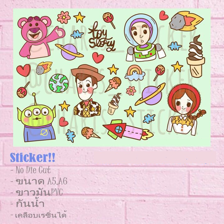 sticker-ลาย-toy-story-ไดคัท-pvc-กันน้ำ-ขนาด-a4-a5-a6