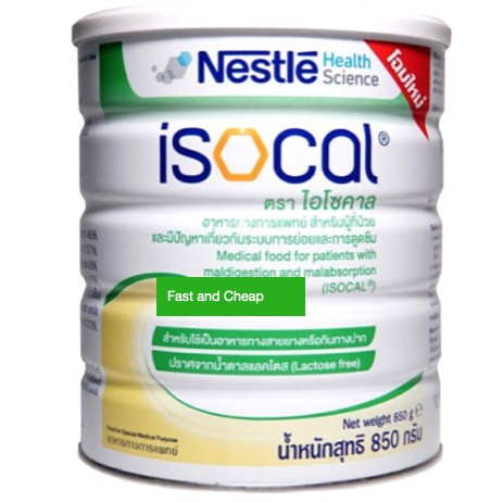 ไอโซคาล-isocal-ไอโซคาล-อาหารทางการแพทย์สูตรครบถ้วน-สำหรับให้อาหารทางสายยาง-หรือดื่มเสริม-850g