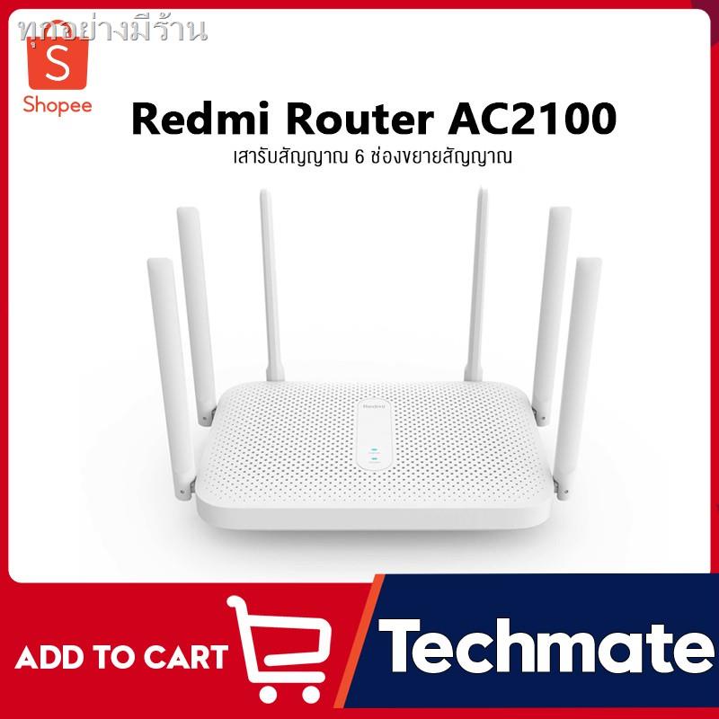 Redmi AC2100 Wifi Router เร้าเตอร์รับสัญญาณ WIFI 2.4GHz และ 5GHz รองรับ ...