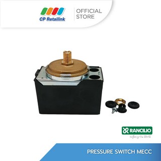 RANCILIO แรนซิลโอ้ PRESSURE SWITCH MECC