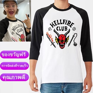 ภาพขนาดย่อของสินค้าใหม่ ชุดคอสเพลย์ เสื้อยืดแขนยาว ลาย Stranger Things Season 4 Mike Wheeler Dustin Eleven Lucas Hell Fire Club 2022