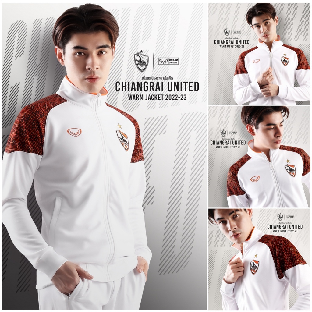 chiangrai-united-warm-jacket-2022-23