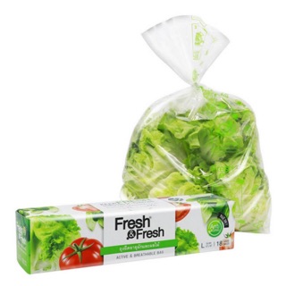 พร้อมส่ง✔ คุณภาพดี✔ ราคาถูกที่สุด✔ FRESH&FRESH ถุงยืดอายุผักและผลไม้ นวัตกรรมใหม่ของถุงใส่ผักและผลไม้ ช่วยเก็บความสดใหม่