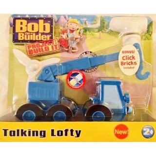 LEARNING CURVE BOB THE BUILDER PROJECT BUILD IT TALKING LOFTY