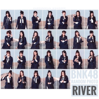 ภาพหน้าปกสินค้า[รูปสุ่ม] BNK48 River ริเวอร์ 1st Album อัลบั้ม ปก ที่เกี่ยวข้อง