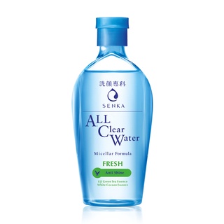 Senka All Clear Water Micellar Formula Fresh เซนกะ ออล เคลียร์ ไมเซลล่า ฟอร์มูล่า เฟรช ผลิตภัณฑ์ทำความสะอาดผิว 230 มล.