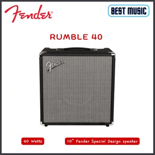 Fender Rumble 40  แอมป์เบส 40 วัตต์