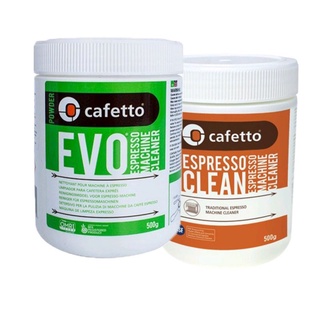 Cafetto Espresso clean 500g. EVOผงล้างเครื่องชงกาเเฟเอสเปรสโซ่
