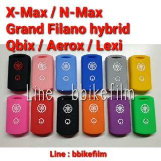 ภาพหน้าปกสินค้าซิลิโคนกุญแจรีโมท Xmax 300 /NMax /Aerox /GRAND FILANO /QBIX /LEXI ที่เกี่ยวข้อง