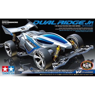 โมเดลรถมินิ4WD Tamiya Mini4WD 1/32 TA18096 DUAL RIDGE Jr. (VZ Chassis)