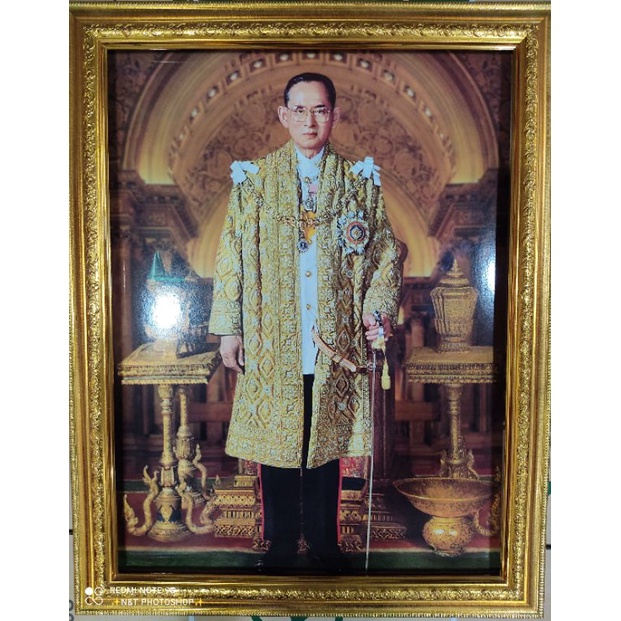 กรอบรูป-ภาพพระบรมฉายาลักษณ์-รัชกาลที่9-พร้อมกรอบทอง-ขนานรวมกรอบรูป-18x23นิ้ว