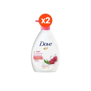 [299 ลดค่าส่ง] โดฟ โกเฟรช รีไวว์ ครีมอาบน้ำ กลิ่นทับทิมและเลมอน สีแดง ผิวเนียนนุ่ม ชุ่มชื่นอย่างต่อเนื่อง 550 มล. x2 Dove Go Fresh Revive Body Wash Red 550 ml. x2( สบู่ สบู่เหลว ครีมอาบน้ำ เจลอาบน้ำ Shower Soap Shower Cream Liquid Soap Shower Gel ) ของแท้
