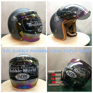 ภาพหน้าปกสินค้าชิวหน้า Bubble visor TDC สีปรอทรุ้ง (เฉพาะชิวหน้า) ที่เกี่ยวข้อง