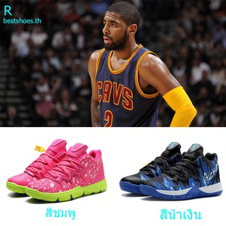 ภาพหน้าปกสินค้าNBA Kyrie Irving 5 Basketball shoes Size:36-46 รองเท้าบาสเก็ตบอลชาย/รองเท้าบาสเก็ตบอลผู้หญิง รองเท้าบาสเก็ตบอลมืออาชีพ ที่เกี่ยวข้อง