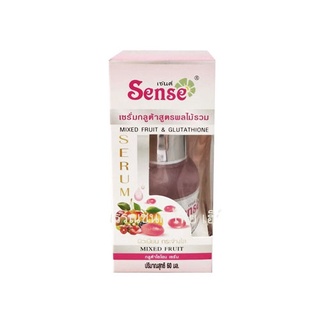 ชีววิถี เซนต์ เซรั่มกลูต้าไธโอน สูตรผลไม้รวม Sense Mix Fruit & Glutathione Serum 60ml. ผิวเนียน กระจ่างใส 20003