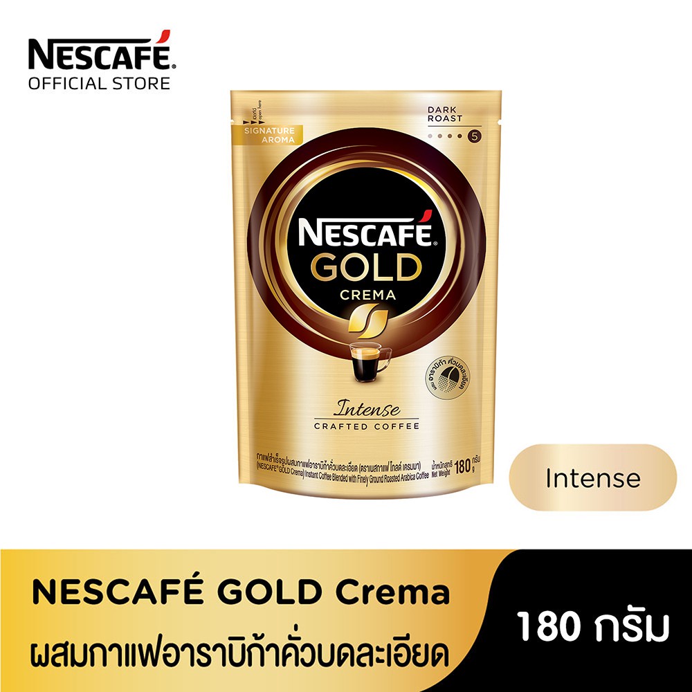 ภาพสินค้าNescafe Gold Crema เนสกาแฟโกลด์เครมา อินเทนส์ ถุง 180 กรัม จากร้าน supermarket บน Shopee ภาพที่ 2