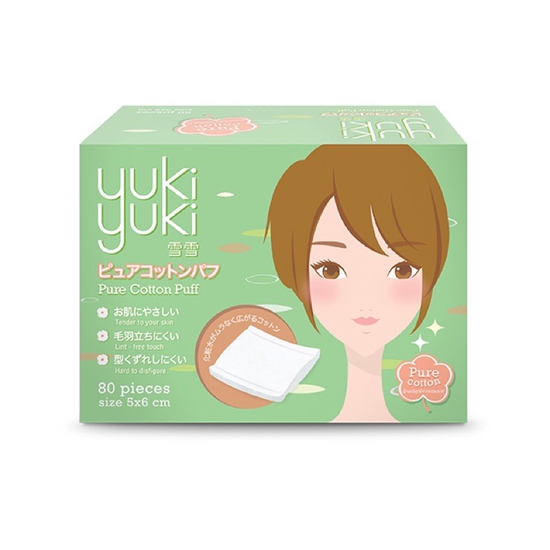 สำลีแผ่น-ยูกิ-ยูกิ-yuki-yuki-cotton-puff-80-แผ่น-กล่อง