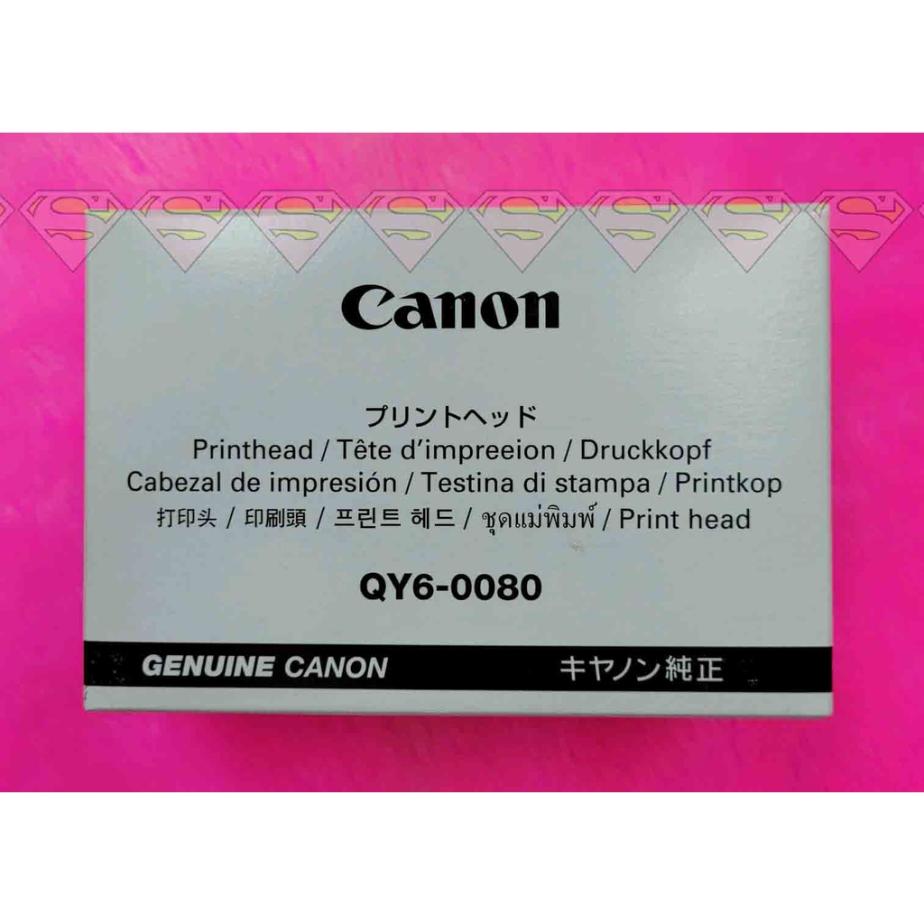 หัวพิมพ์แท้ CANON สำหรับรุ่น IX6560, IP4870, IP4970, MG5270, MG5370 ...