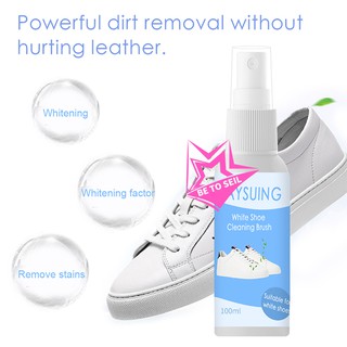 JAYSUING  White Shoe Cleaning Brush น้ำยาทำความสะอาดรองเท้า แบบสเปย์