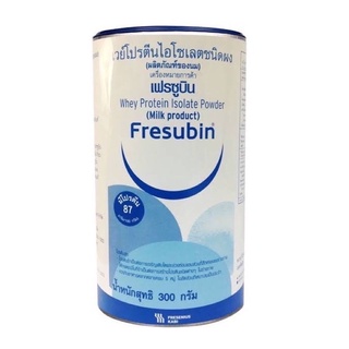 Fresubin Whey protein isolate powder 300g