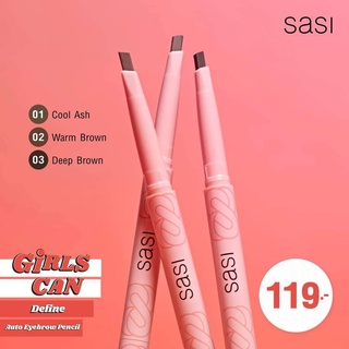 🔥ใหม่🔥 SASI Girls Can Auto Eyebrow Pencil 0.3g ดินสอเขียนคิ้ว