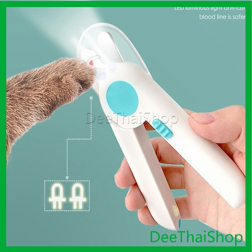 dee-thai-กรรไกรตัดเล็บสัตว์เลี้ยง-มีไฟ-led-ใช้สำหรับตัดเล็บสุนัขหรือแมว-กรรไกรตัดเล็บสัตว์เลี้ยง-led-pet-nail-scissors
