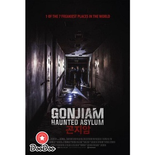 dvd ภาพยนตร์ Gonjiam Haunted Asylum (2018) กอนเจียม สถานผีดุ ดีวีดีหนัง dvd หนัง dvd หนังเก่า ดีวีดีหนังแอ๊คชั่น