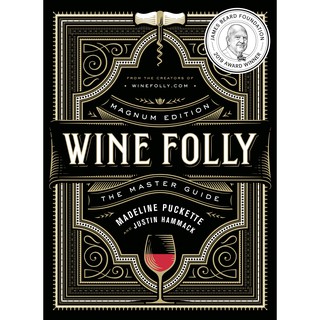 หนังสือภาษาอังกฤษ Wine Folly: Magnum Edition: The Master Guide