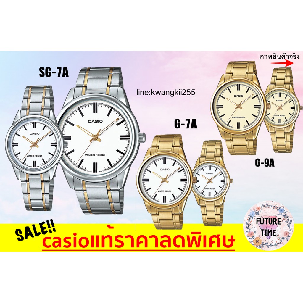 CO88 OROLOGI Mod. 5-NTS010