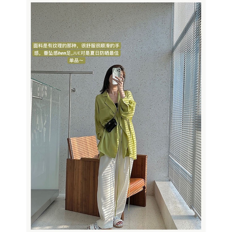 pb2925-เสื้อคุมคอปกแขนยาว-เสื้อคุมแฟชั่น-เสื้อคุมสไตล์ญี่ปุ่น-เสื้อคุมสีเขียว
