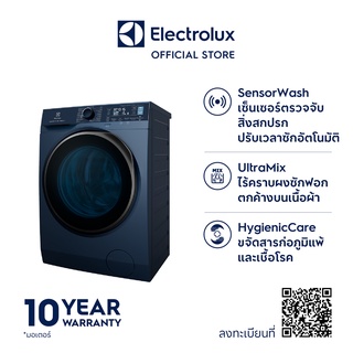 ภาพหน้าปกสินค้าElectrolux EWW1142R7MB เครื่องซักอบผ้าฝาหน้า ซัก/อบ (11/7 กก.) Connectivity Application ที่เกี่ยวข้อง