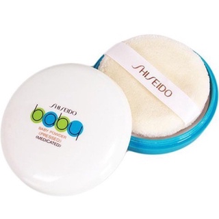 Shiseido Baby Powder (Pressed) Medicated🧸🧸