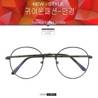 Fashion  3121 สีน้ำตาล  (กรองแสงคอมกรองแสงมือถือ)