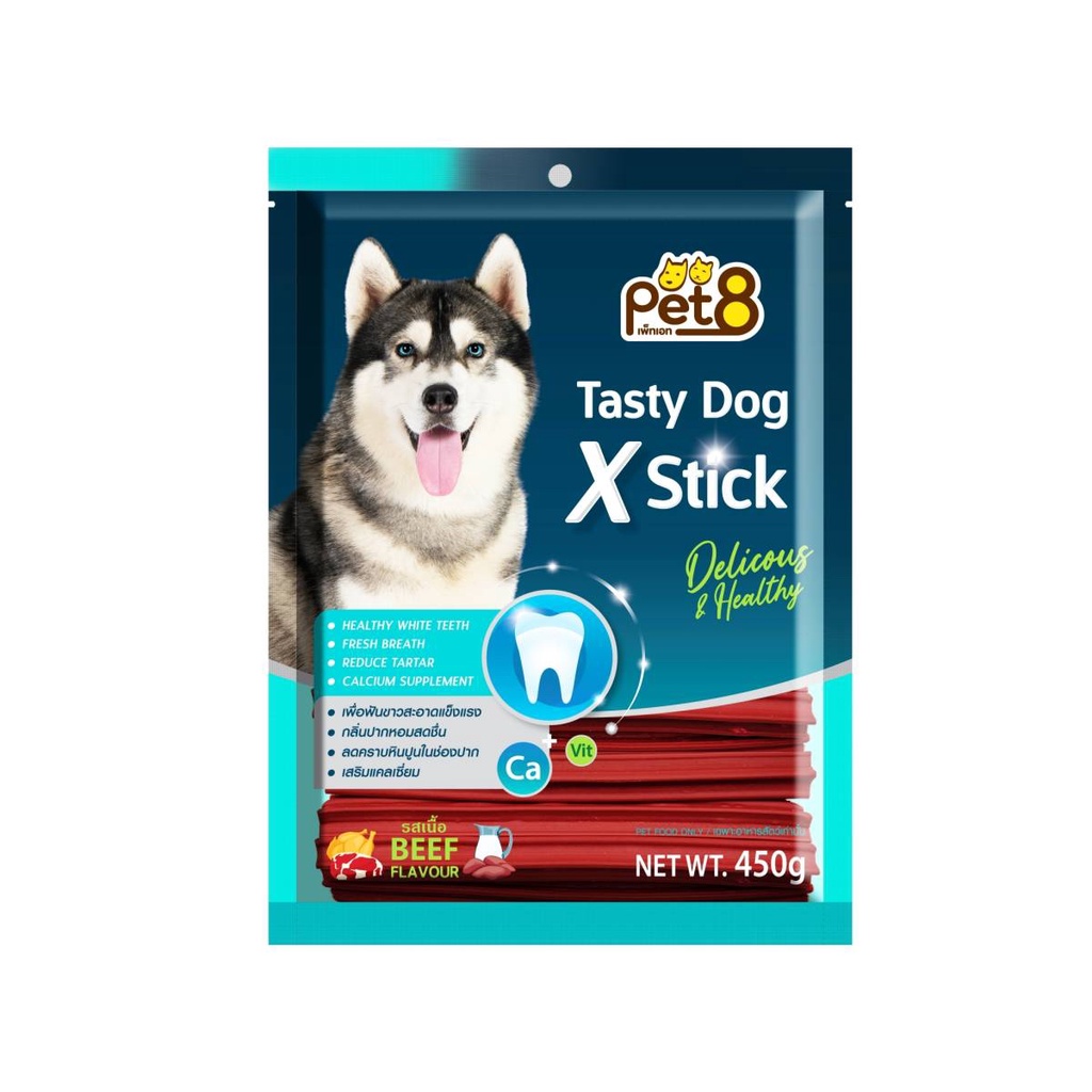 สติ๊กขัดฟัน-tasty-dog-dental-x-stick-450g-ขัดฟันสะอาด-ลดคราบหินปูน-มีของพร้อมส่งค่ะ